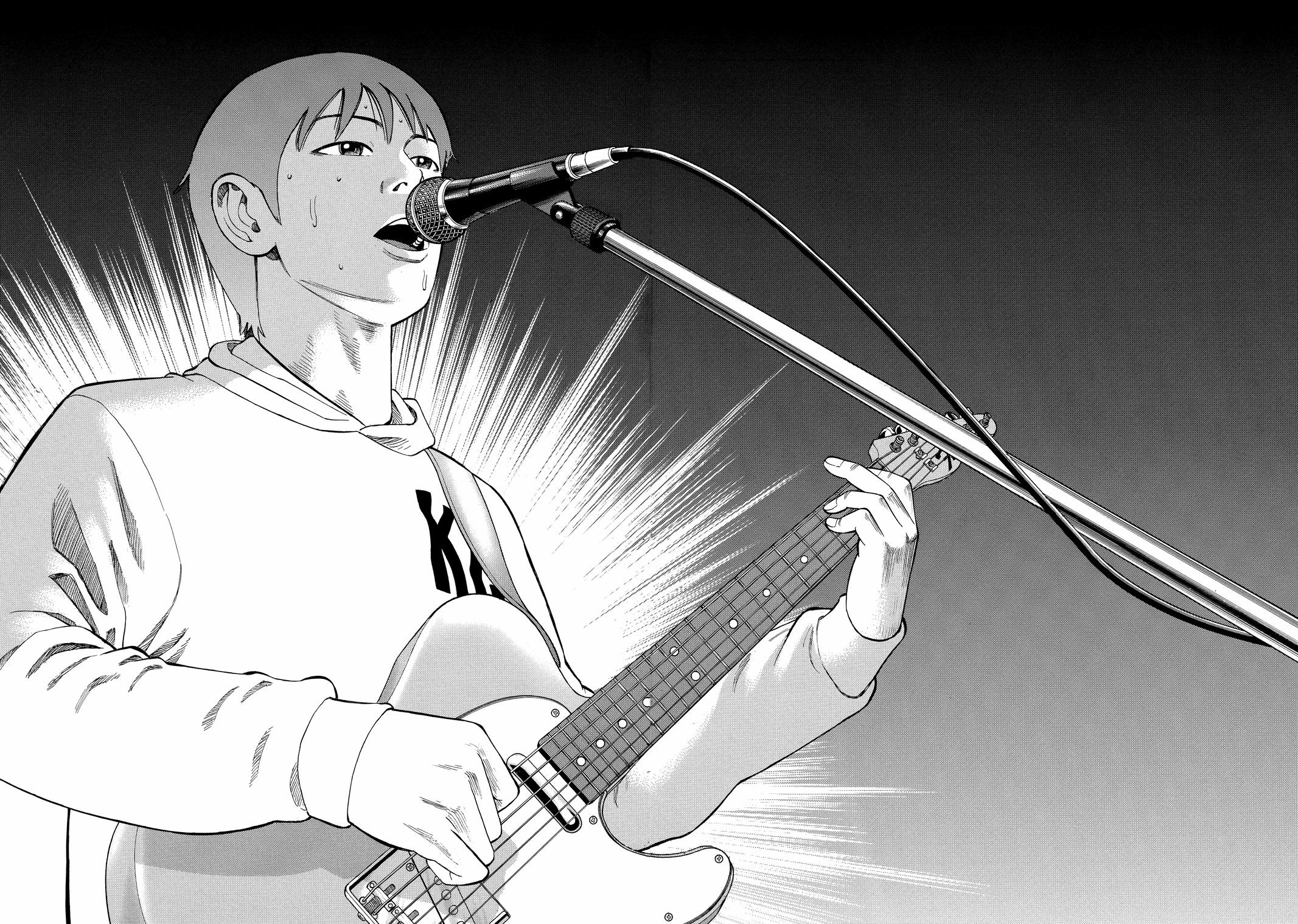 BECK Chapter 41 - Page 7