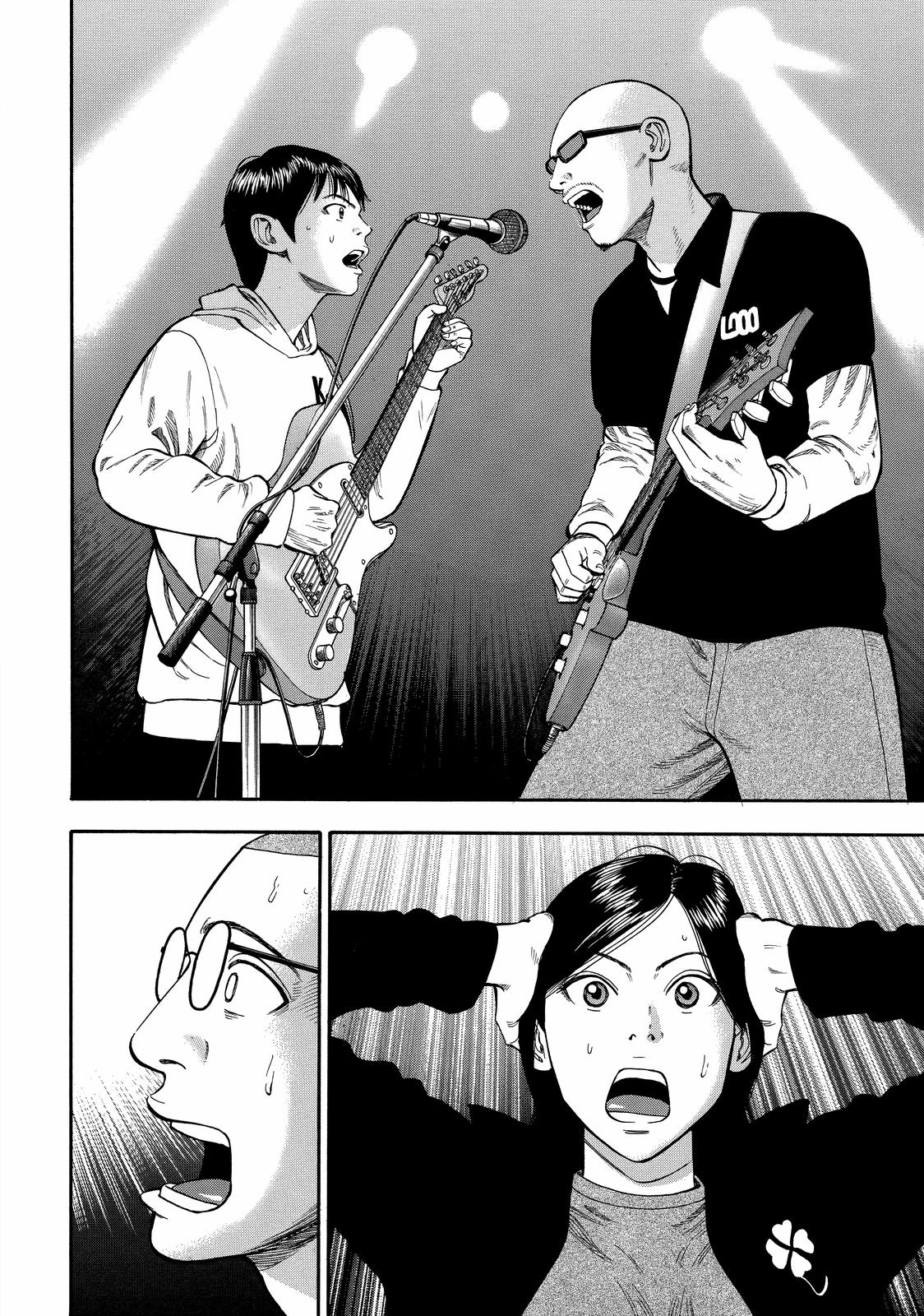 BECK Chapter 41 - Page 32