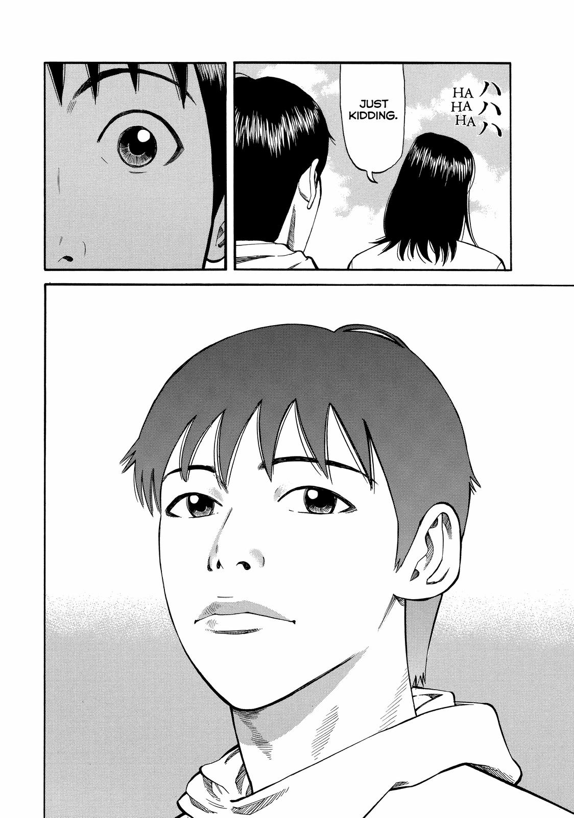 BECK Chapter 41 - Page 60