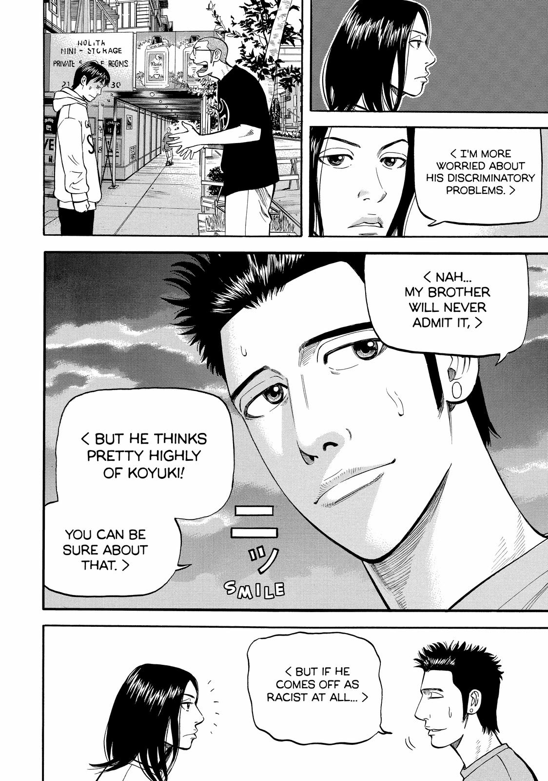 BECK Chapter 42 - Page 12