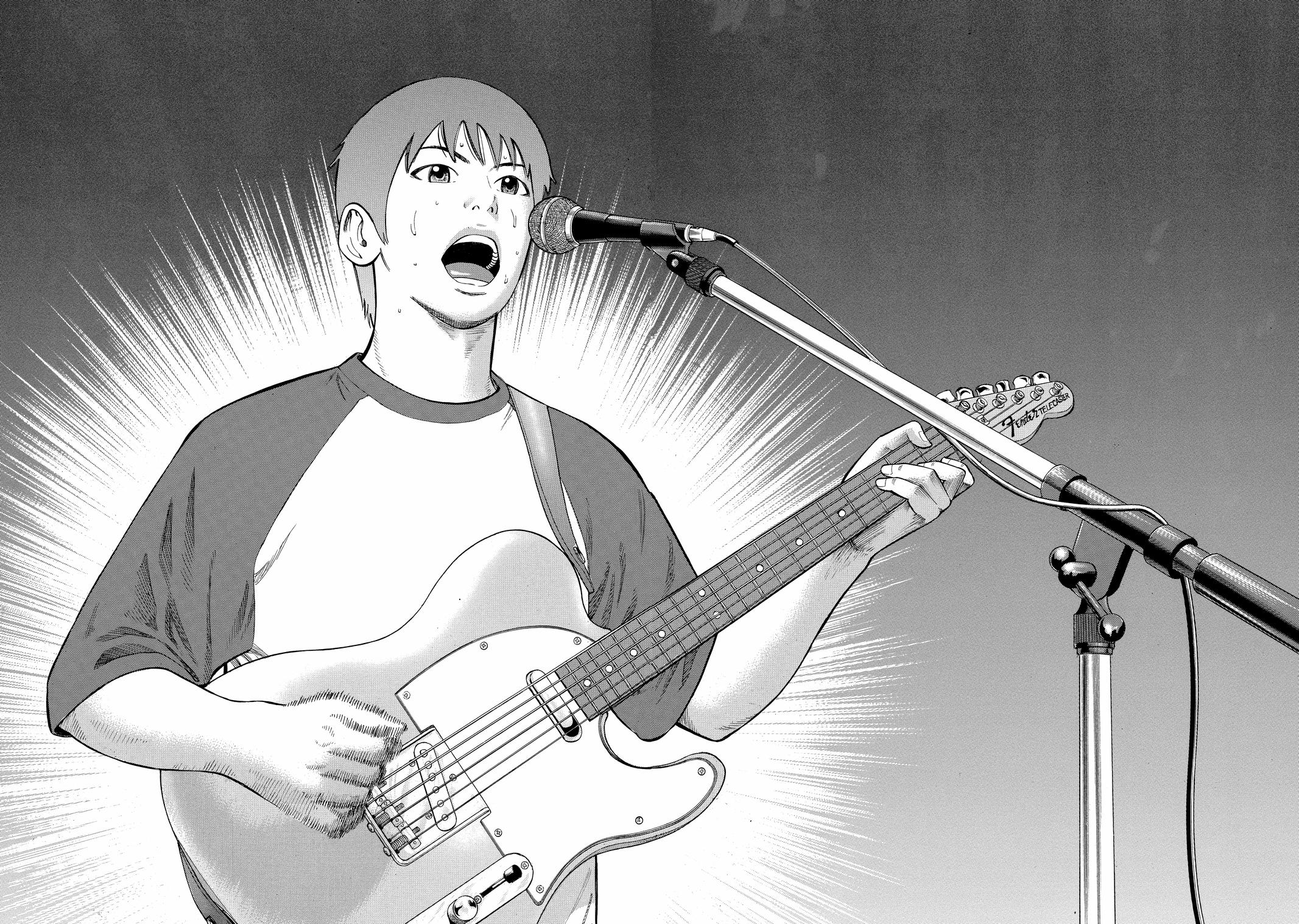 BECK Chapter 42 - Page 58