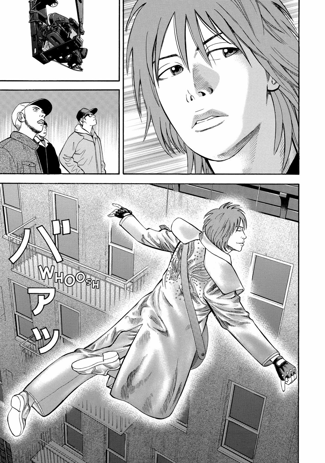 BECK Chapter 43 - Page 6