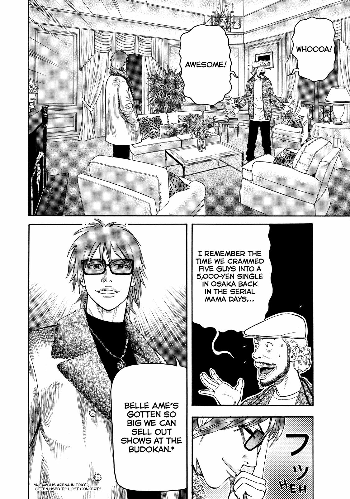 BECK Chapter 43 - Page 9