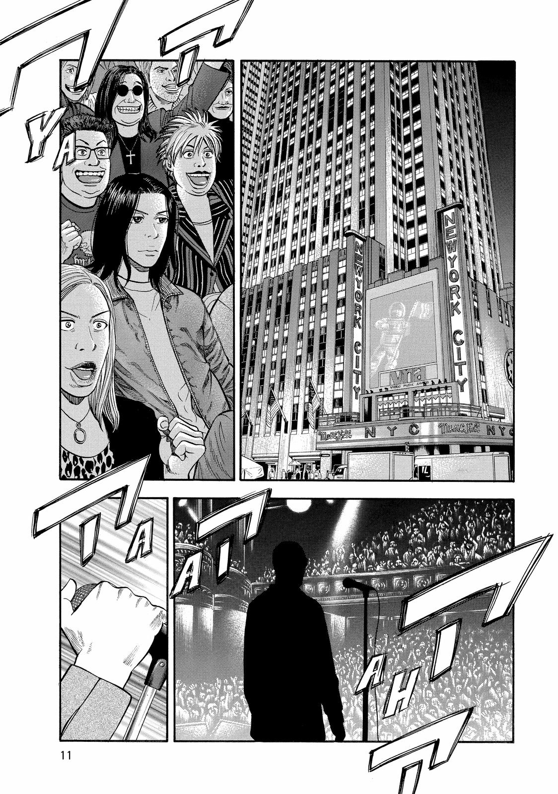 BECK Chapter 43 - Page 12