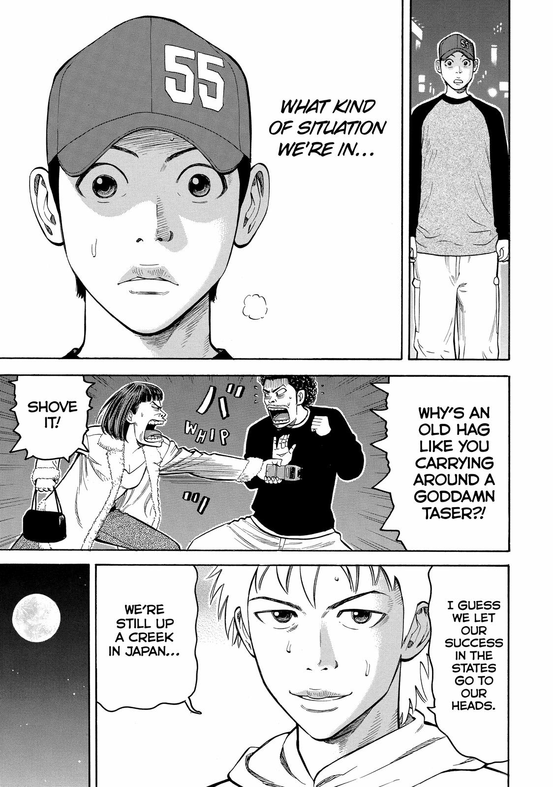 BECK Chapter 43 - Page 44