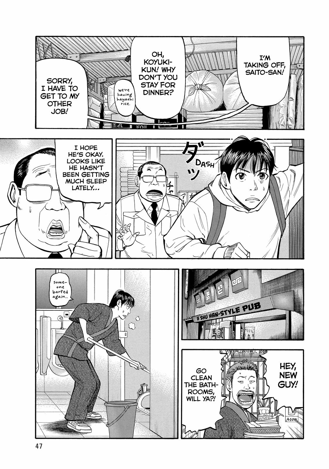 BECK Chapter 43 - Page 48