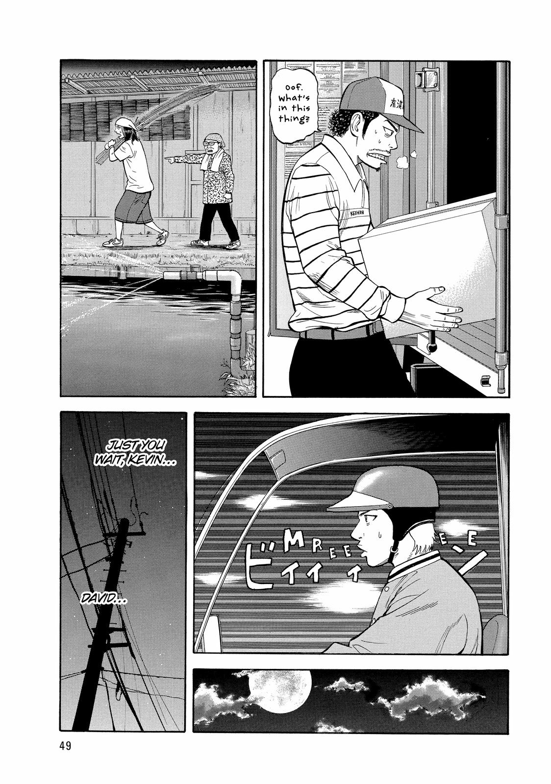 BECK Chapter 43 - Page 50