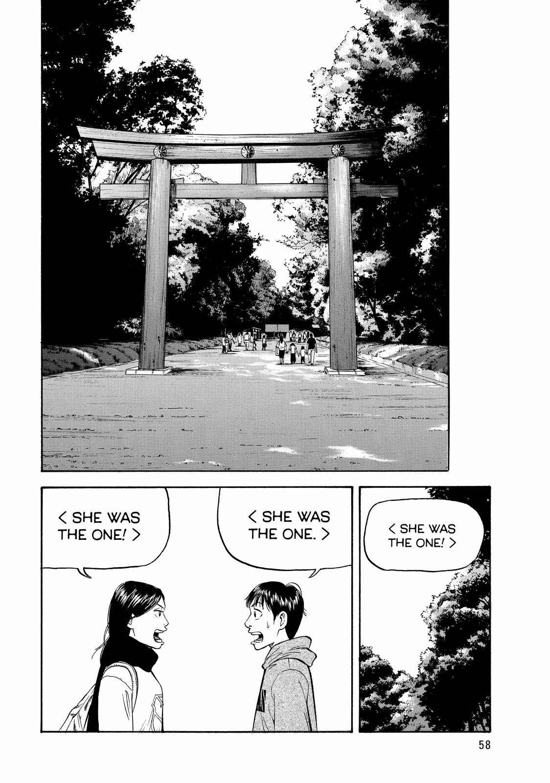BECK Chapter 43 - Page 58