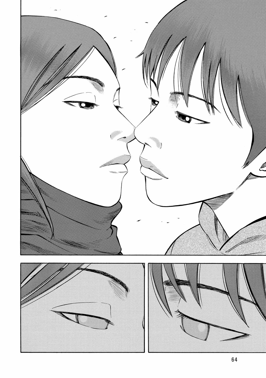 BECK Chapter 43 - Page 64