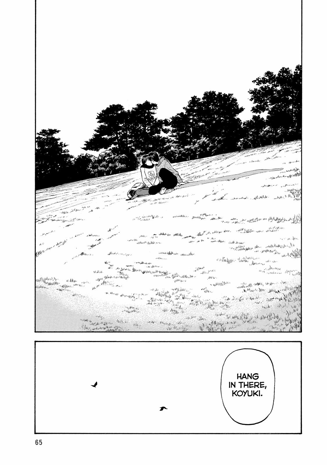 BECK Chapter 43 - Page 65