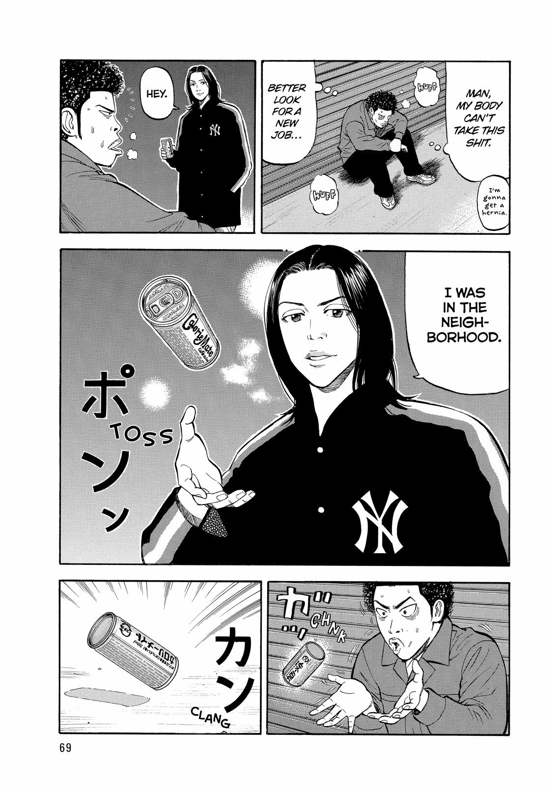 BECK Chapter 44 - Page 3