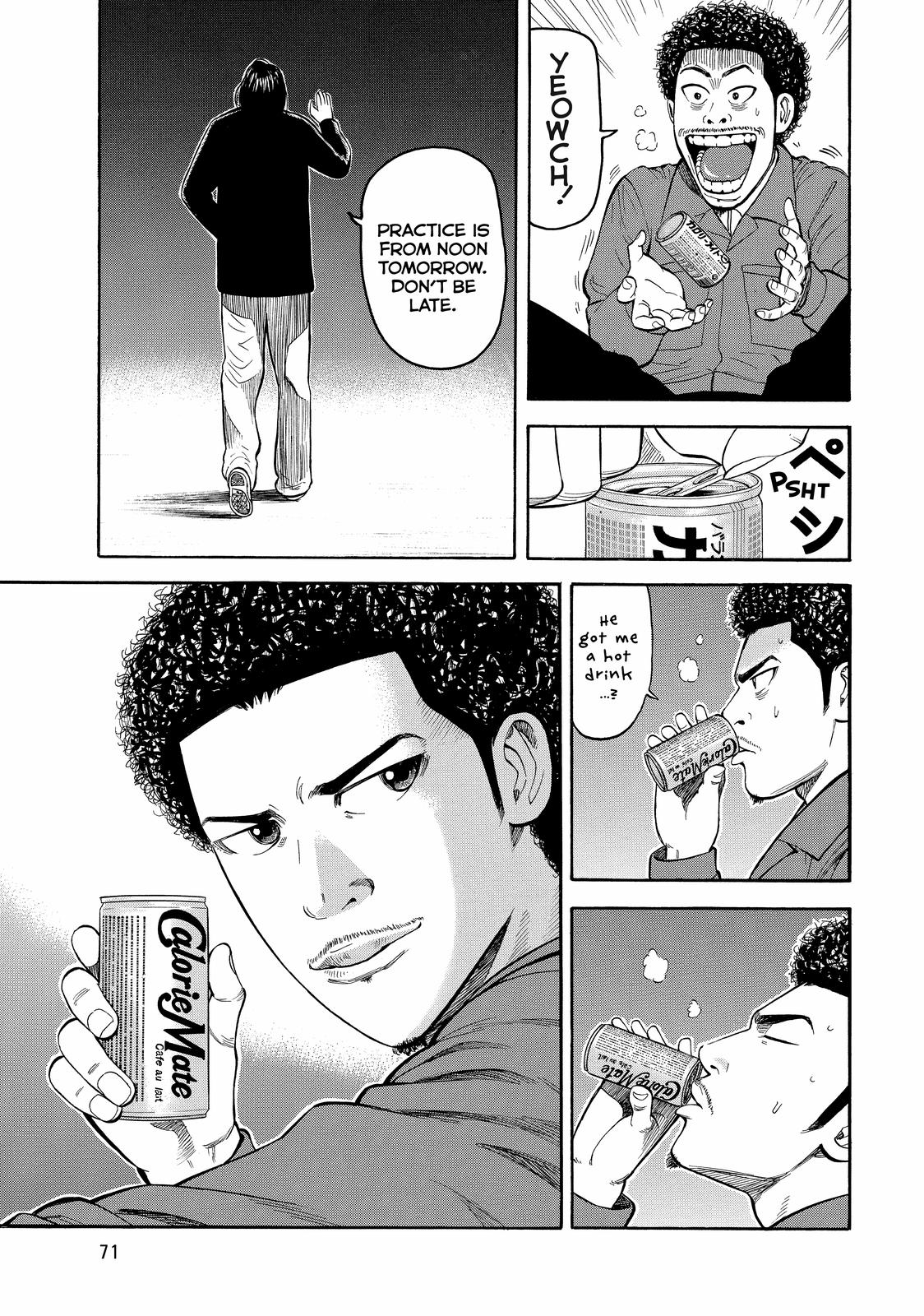 BECK Chapter 44 - Page 5