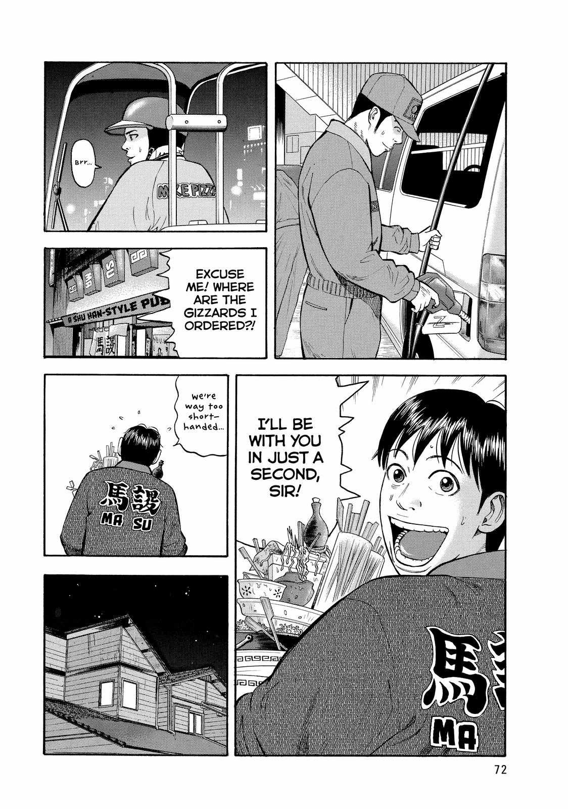 BECK Chapter 44 - Page 6