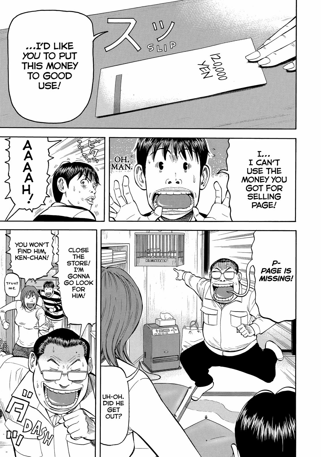 BECK Chapter 44 - Page 45
