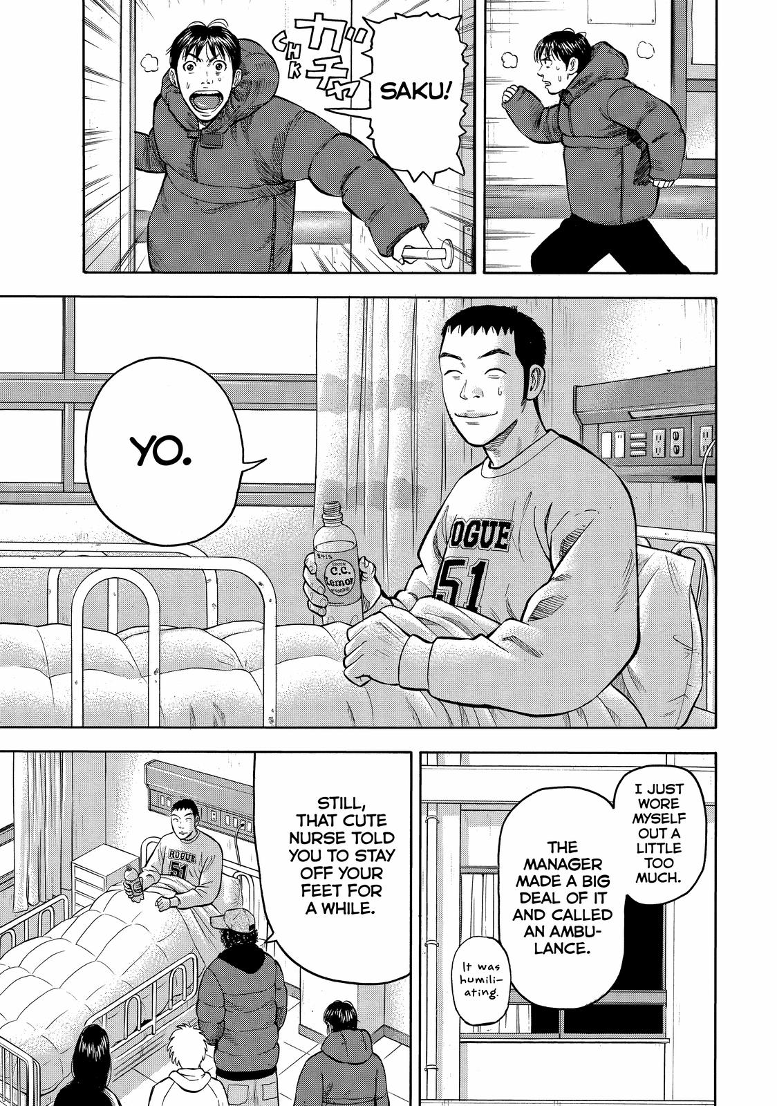 BECK Chapter 44 - Page 53