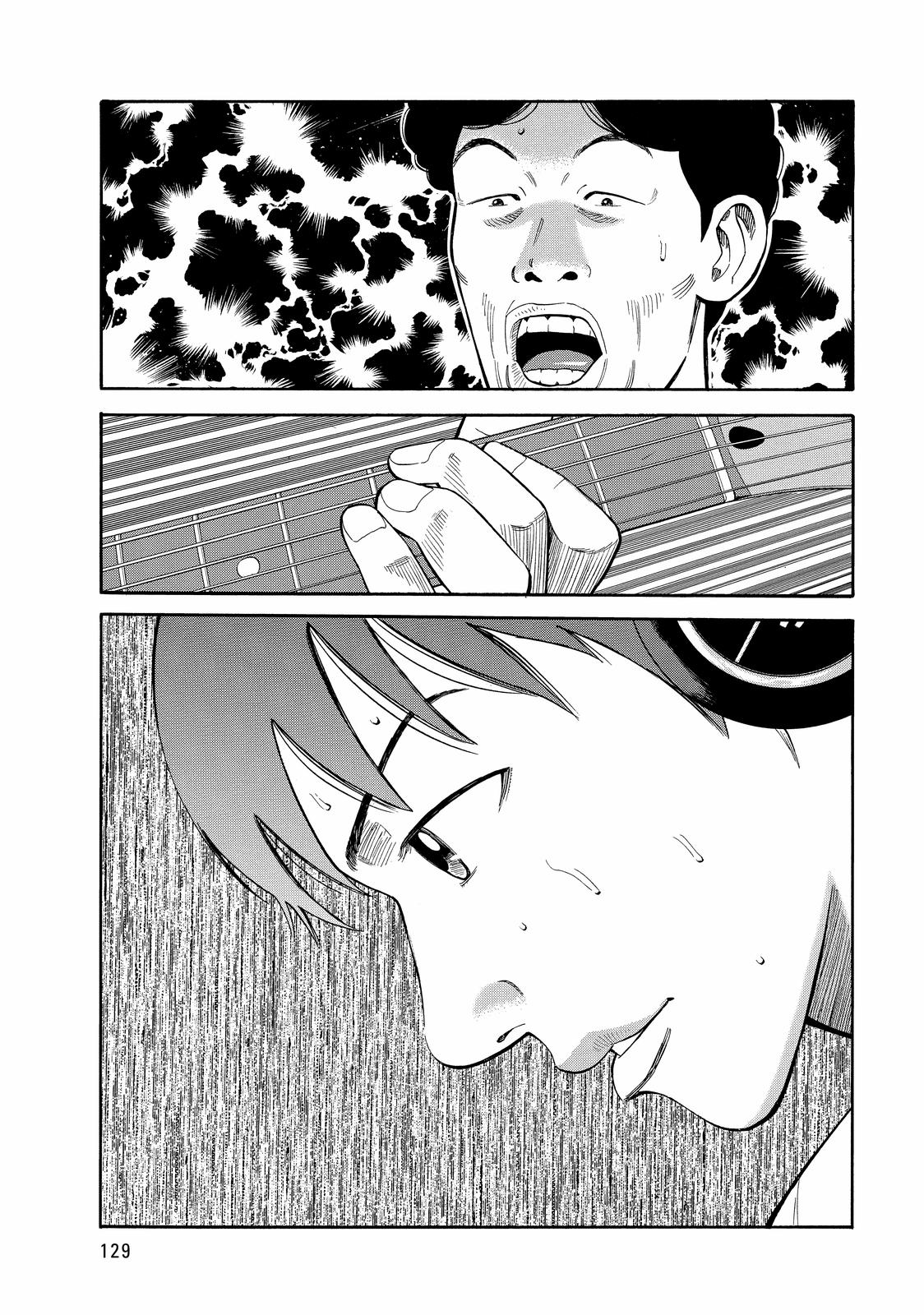 BECK Chapter 44 - Page 63