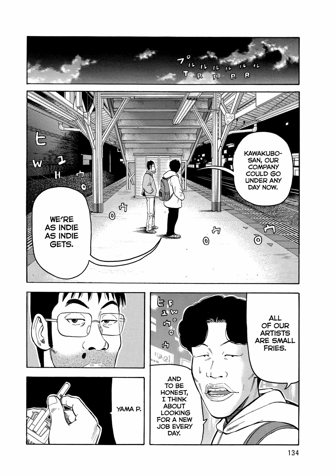 BECK Chapter 45 - Page 4