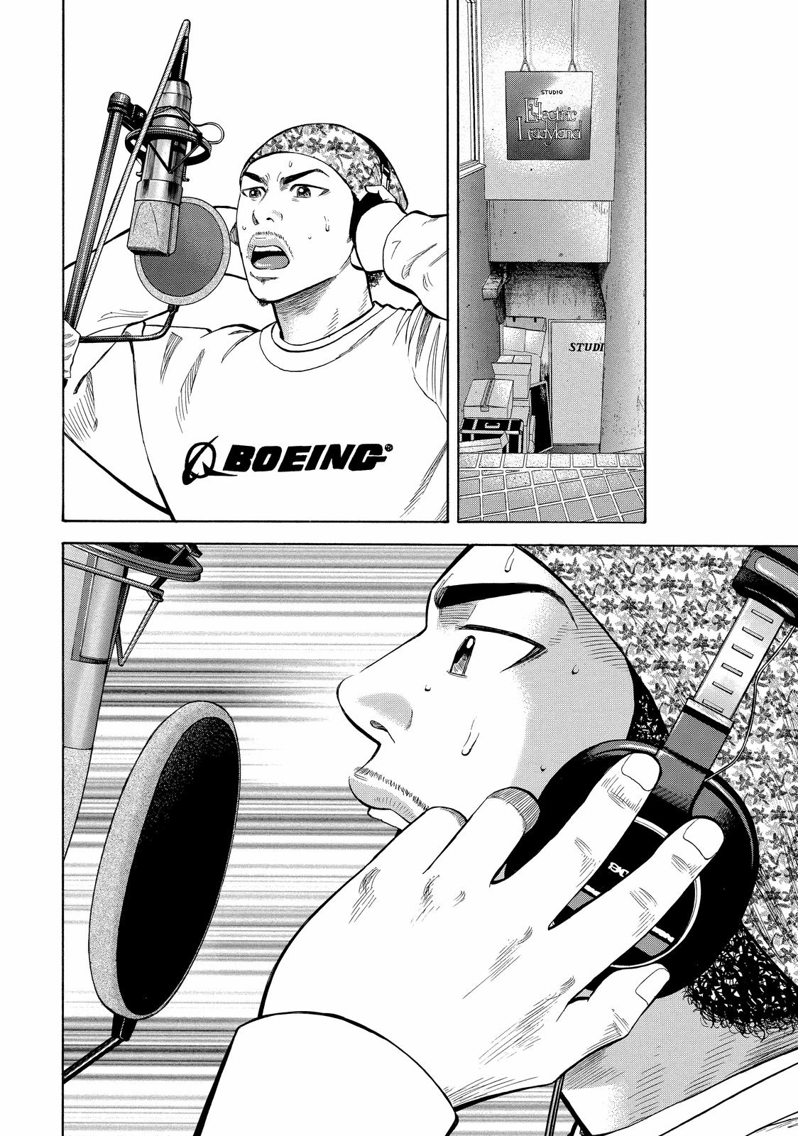 BECK Chapter 45 - Page 8