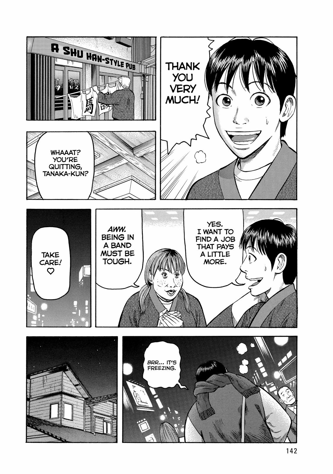 BECK Chapter 45 - Page 12