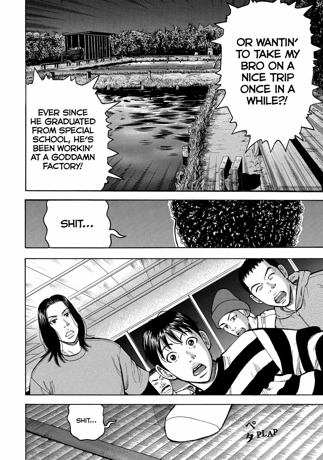 BECK Chapter 45 - Page 24