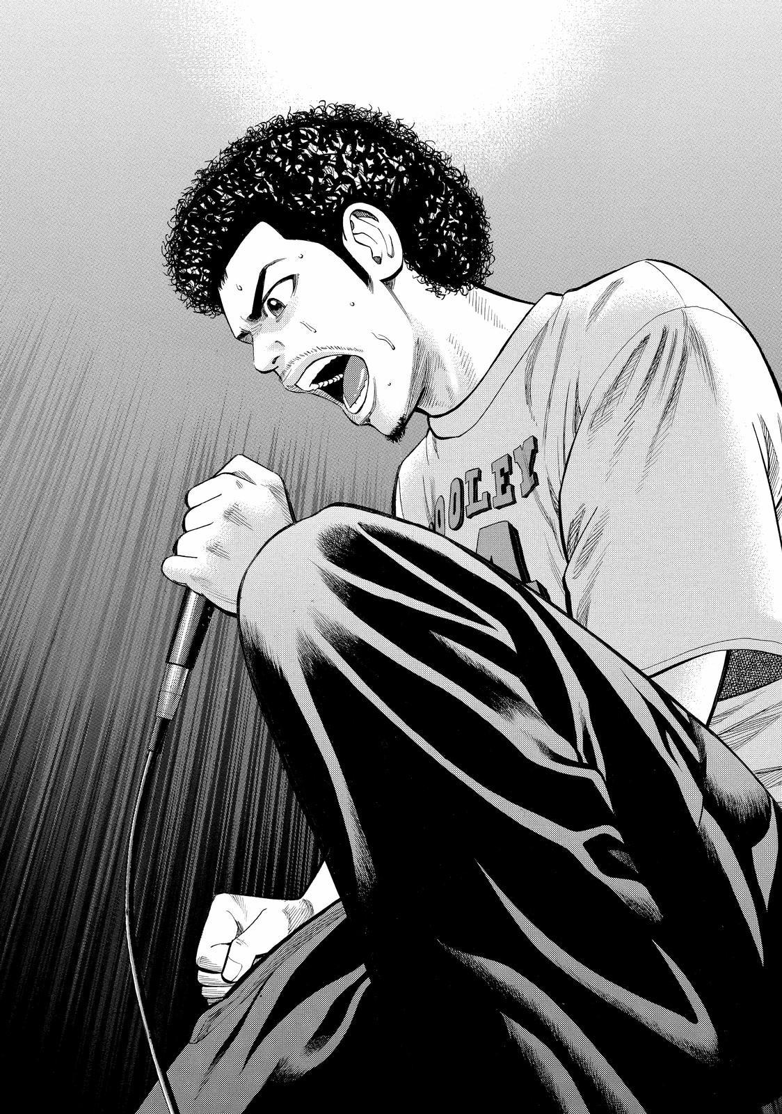 BECK Chapter 45 - Page 50