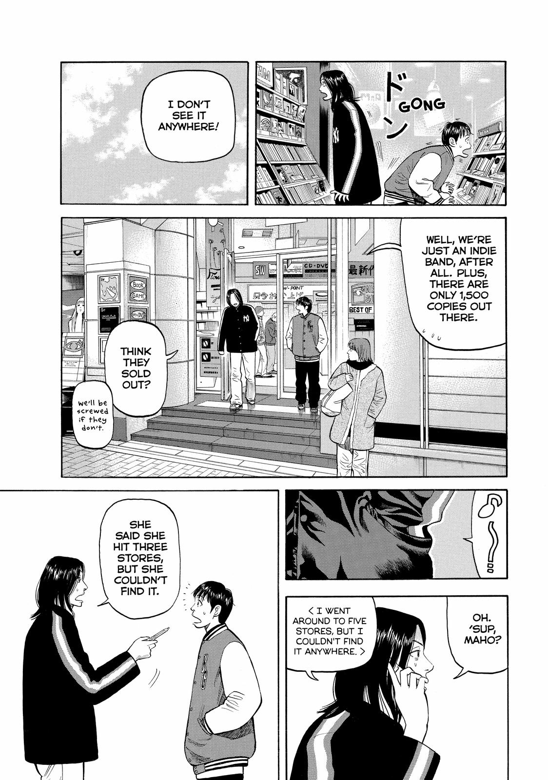 BECK Chapter 46 - Page 6