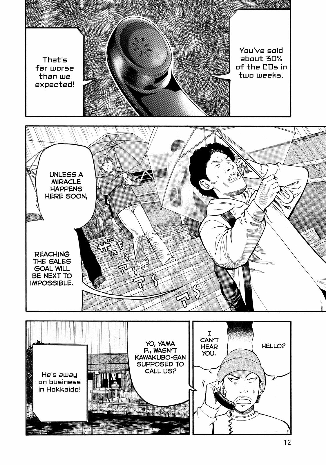 BECK Chapter 46 - Page 13