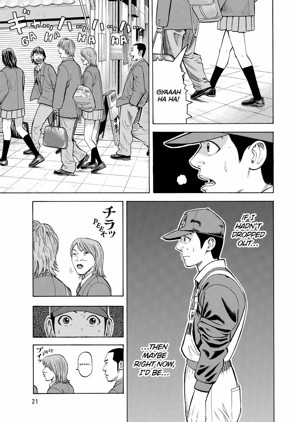 BECK Chapter 46 - Page 22