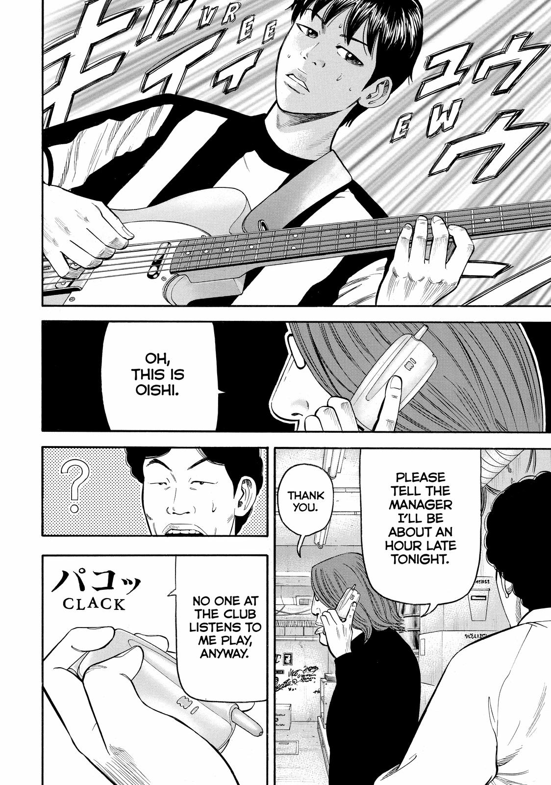 BECK Chapter 46 - Page 57