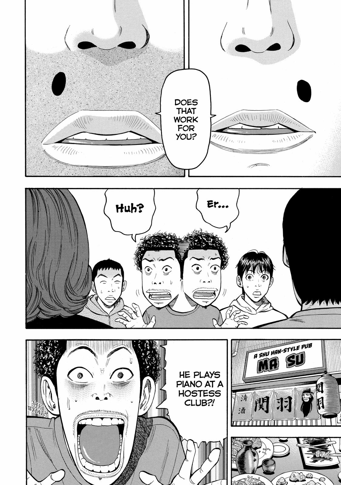 BECK Chapter 46 - Page 61