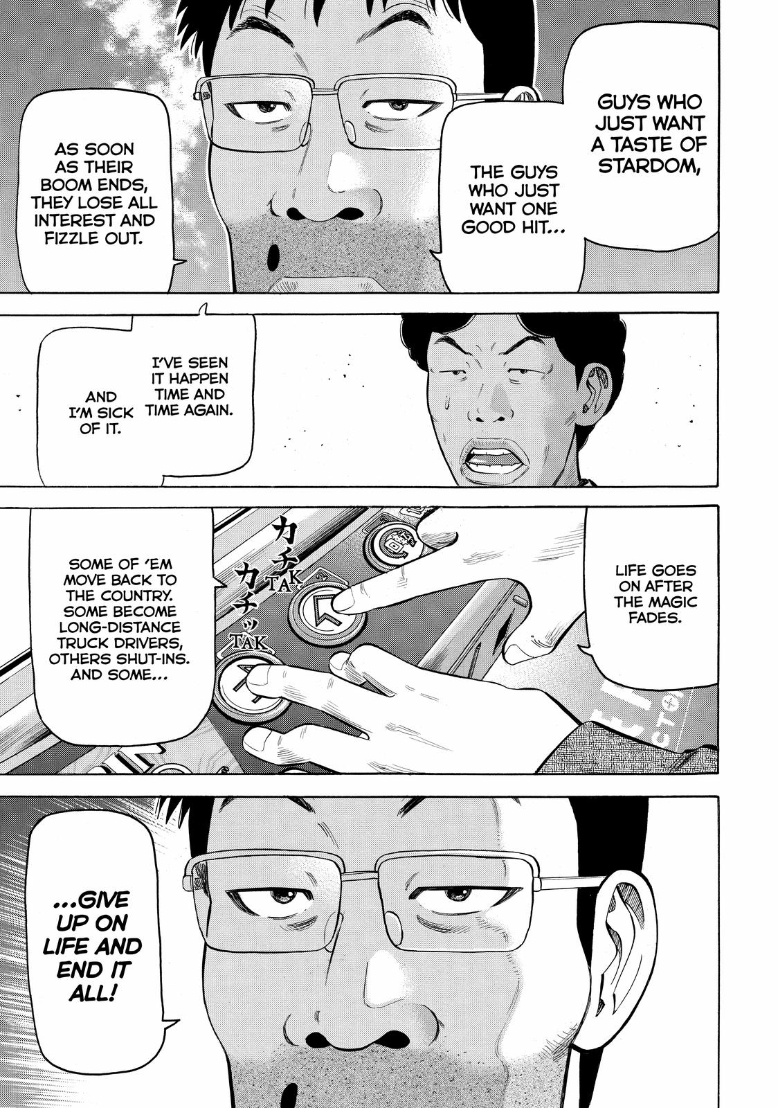 BECK Chapter 47 - Page 21