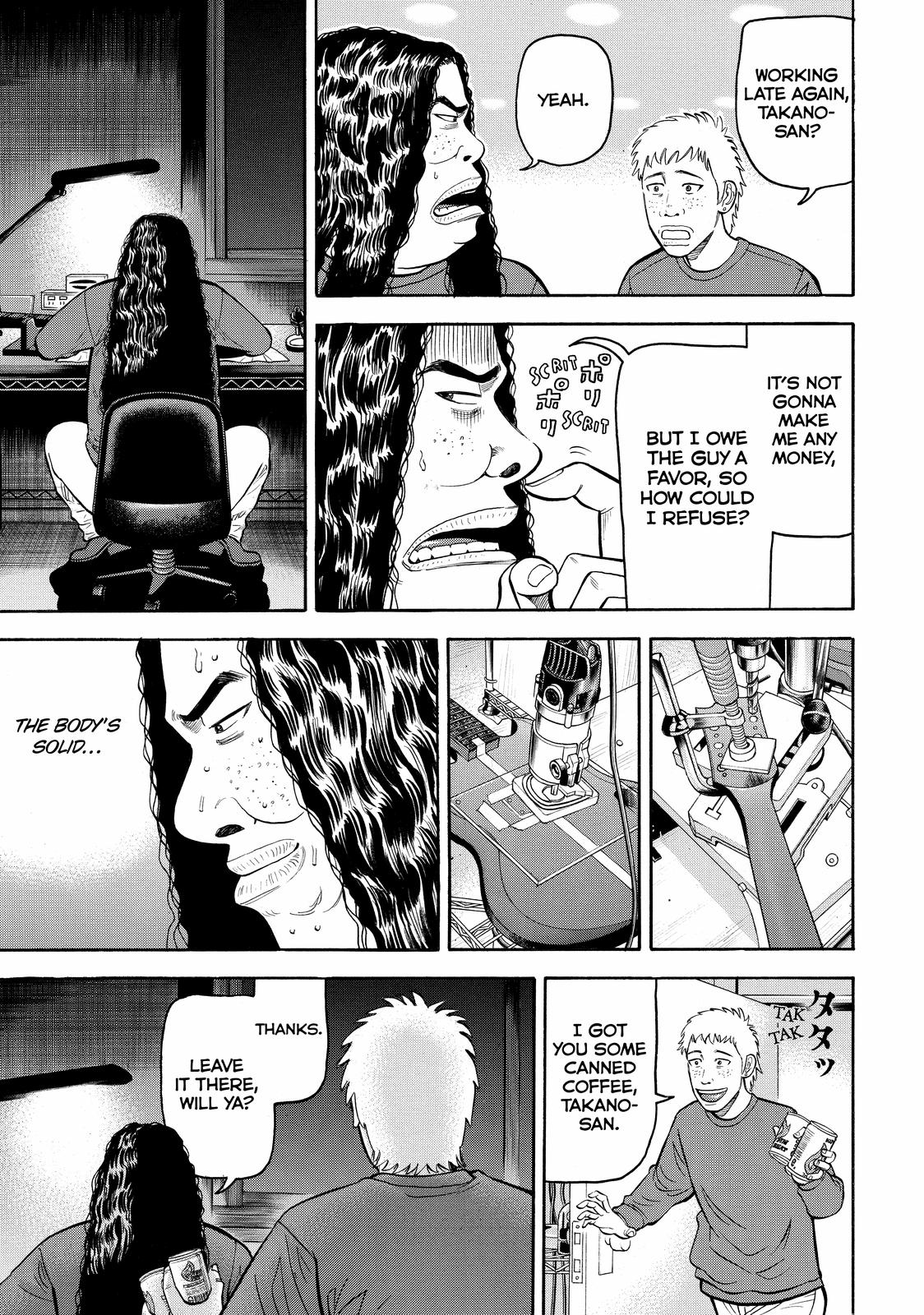 BECK Chapter 47 - Page 23