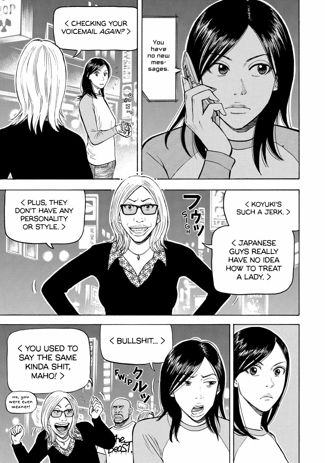 BECK Chapter 47 - Page 25