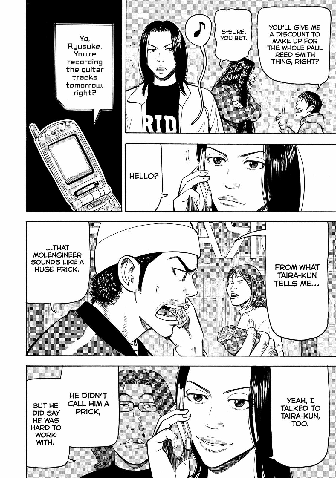 BECK Chapter 47 - Page 34