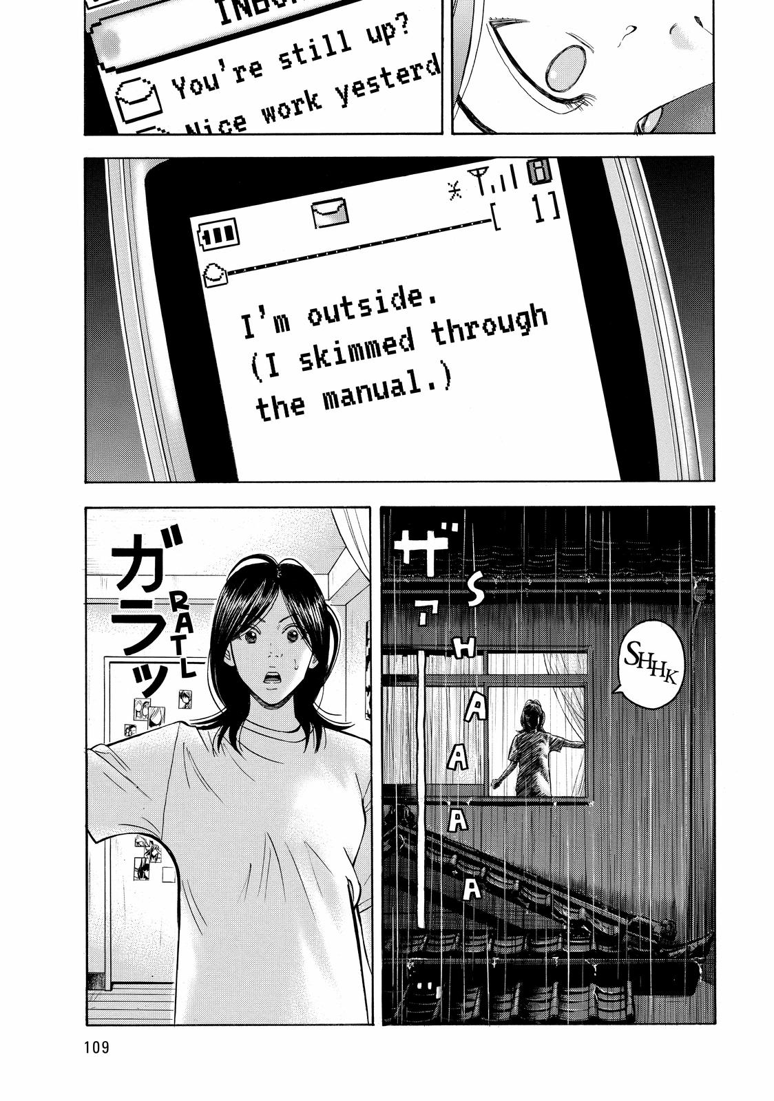 BECK Chapter 47 - Page 43