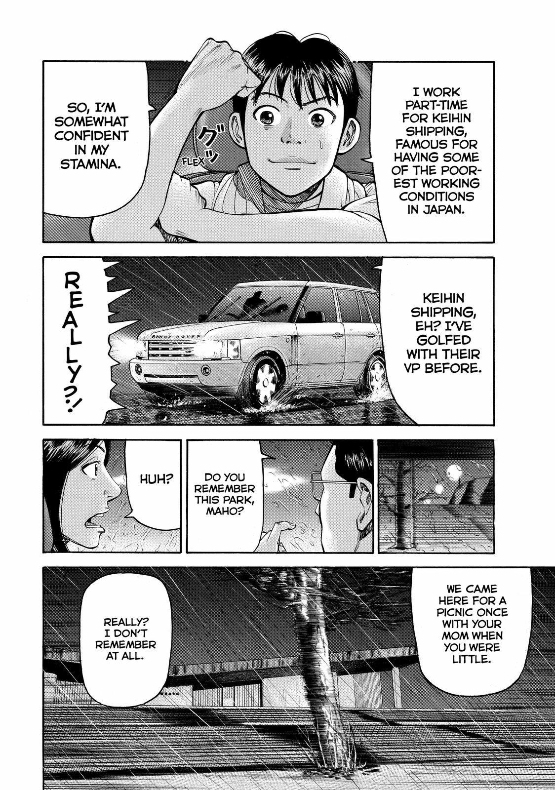 BECK Chapter 47 - Page 50