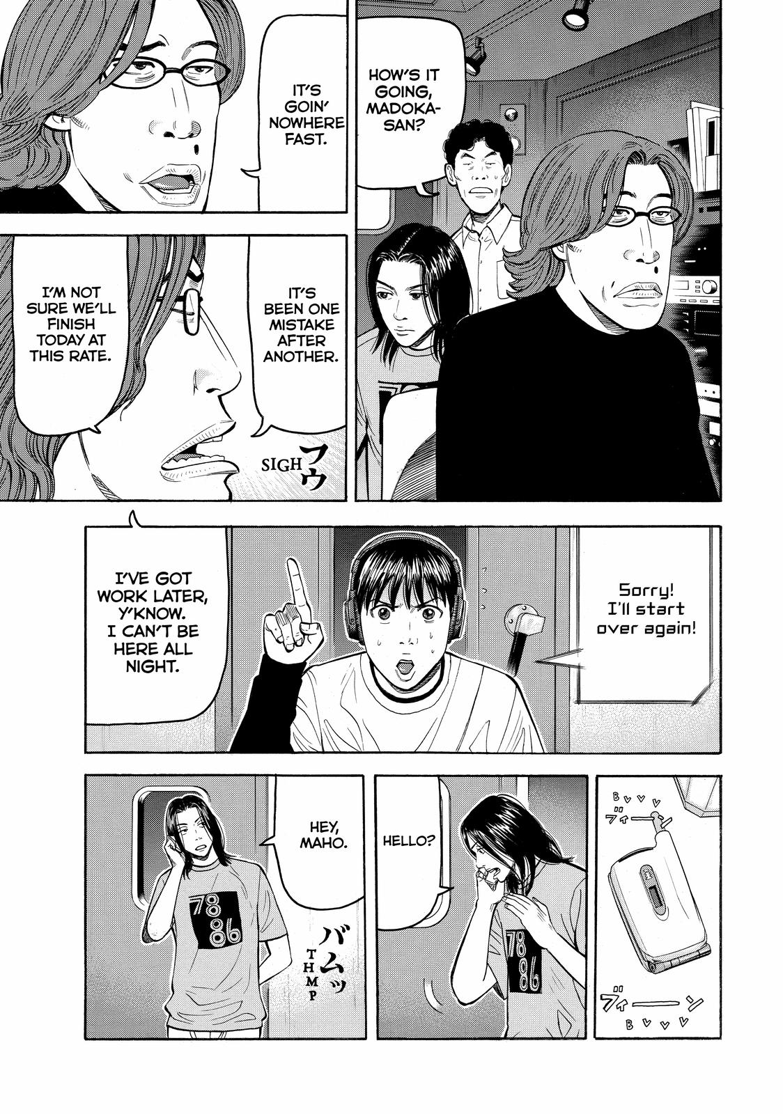 BECK Chapter 47 - Page 55