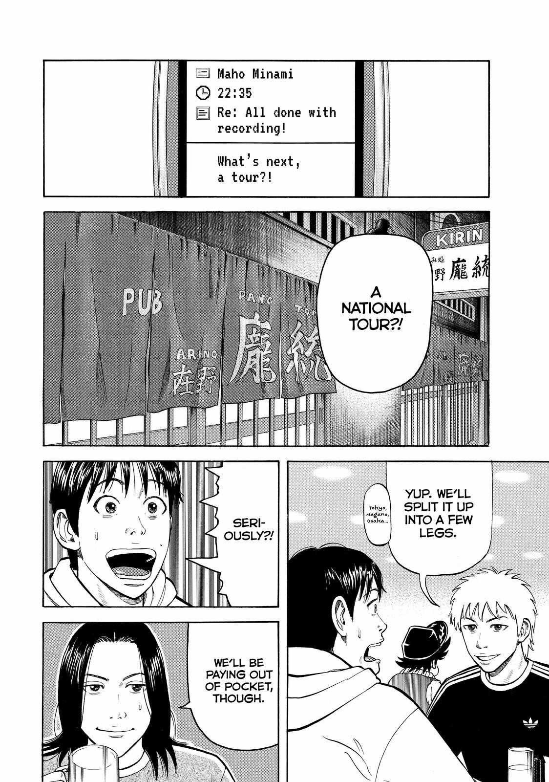 BECK Chapter 48 - Page 4