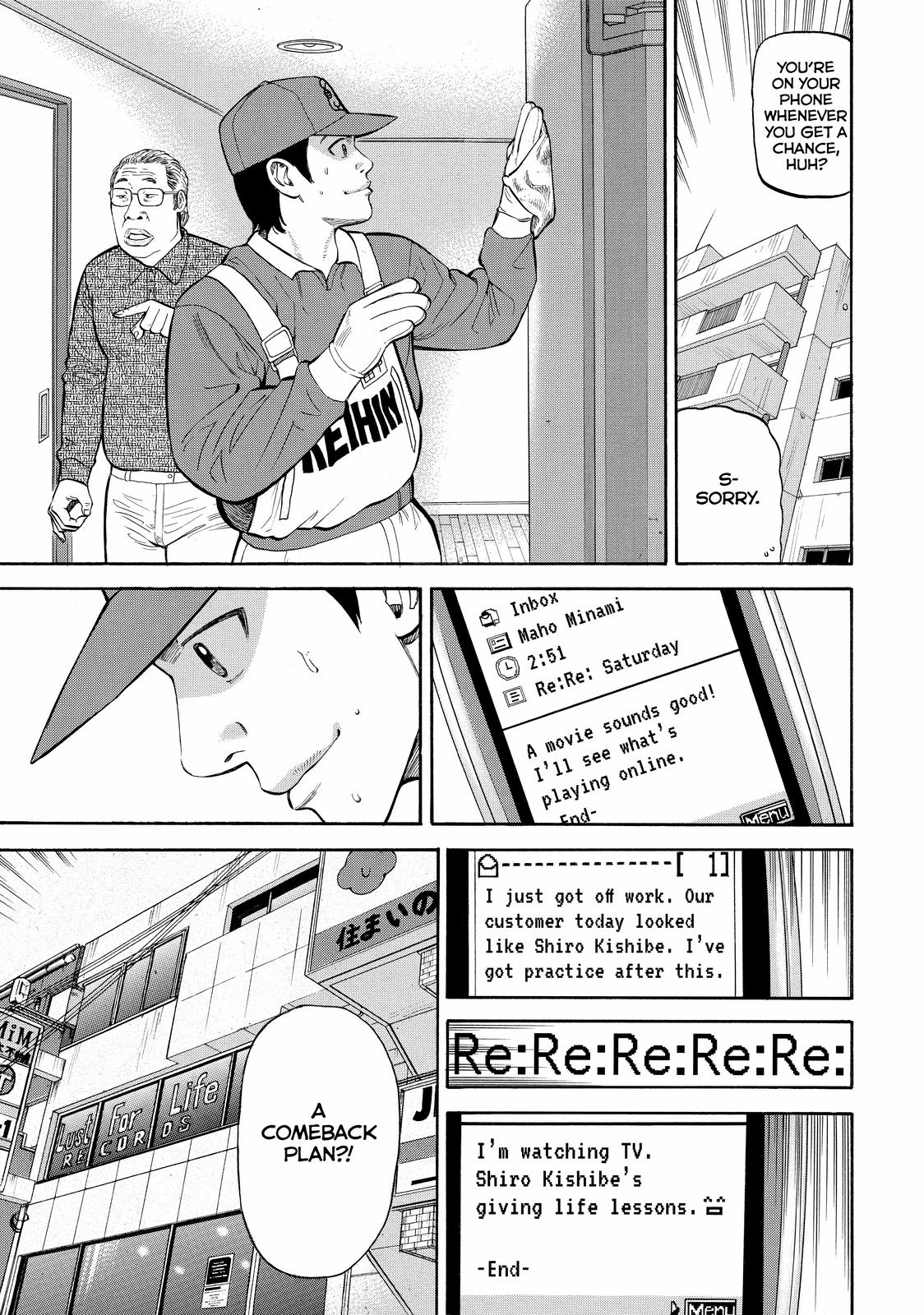 BECK Chapter 48 - Page 7