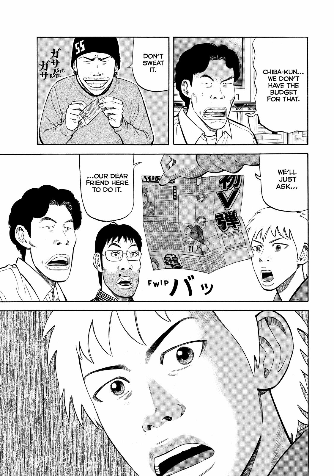 BECK Chapter 48 - Page 9