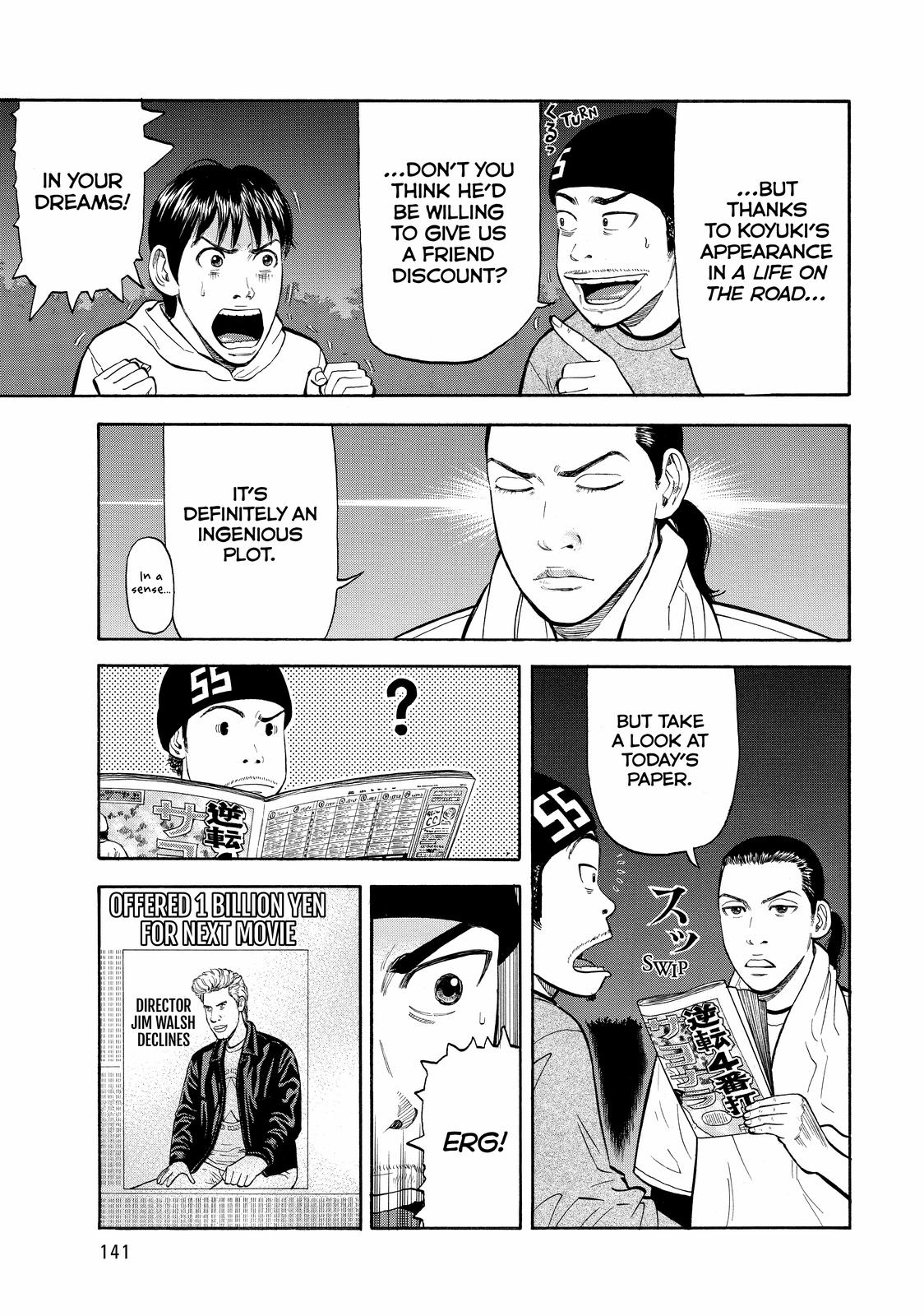 BECK Chapter 48 - Page 11