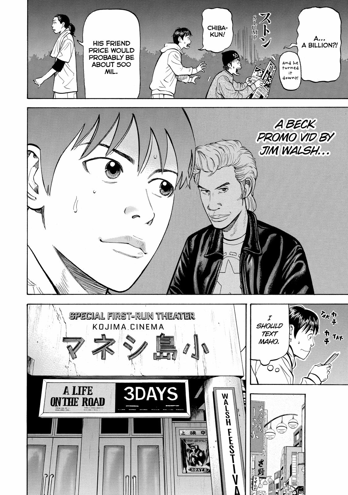 BECK Chapter 48 - Page 12