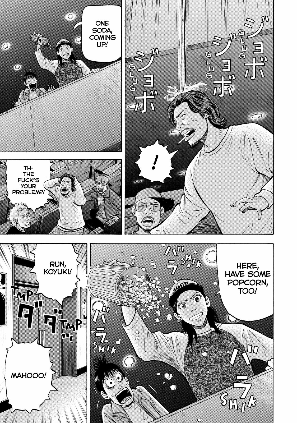 BECK Chapter 48 - Page 15