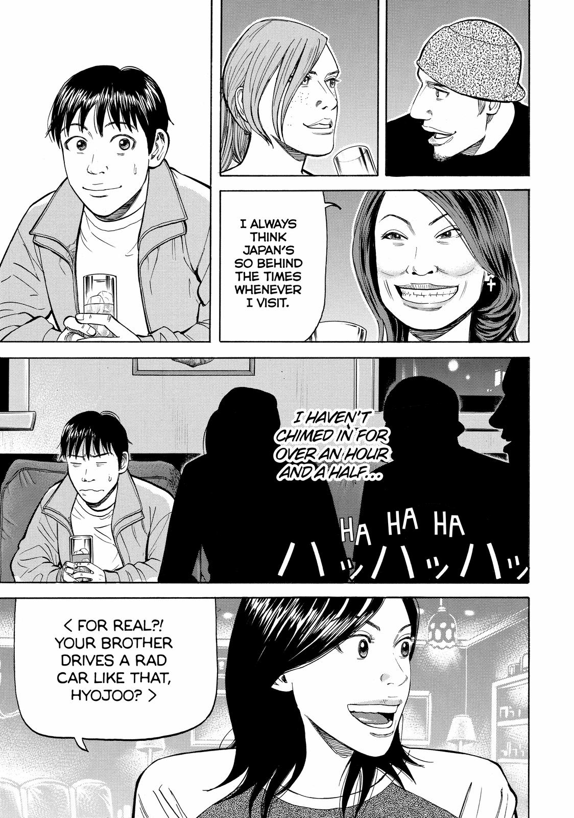 BECK Chapter 48 - Page 19