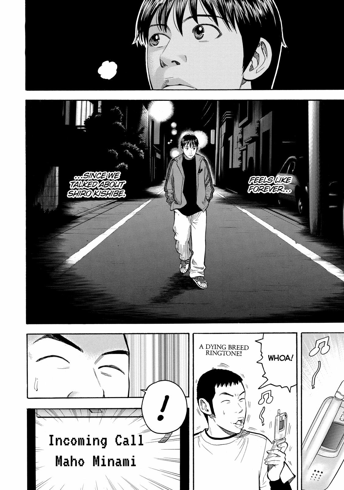 BECK Chapter 48 - Page 42