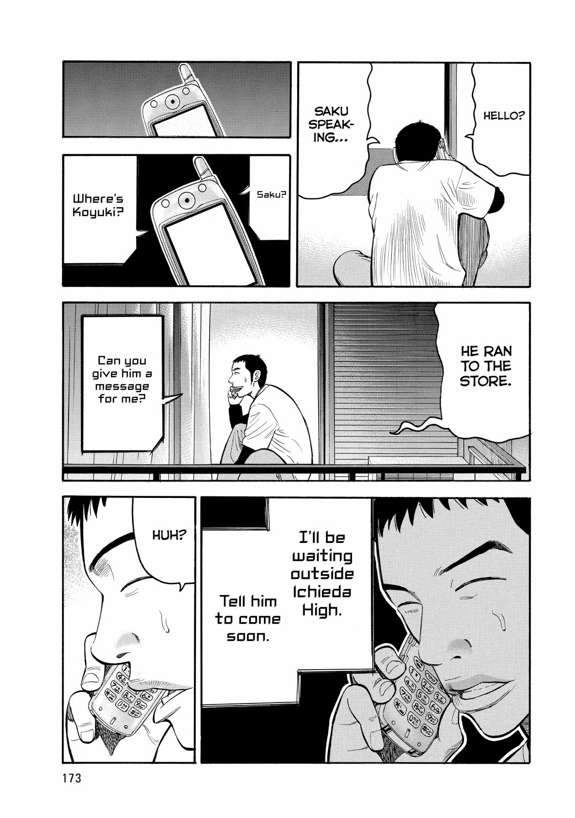 BECK Chapter 48 - Page 43