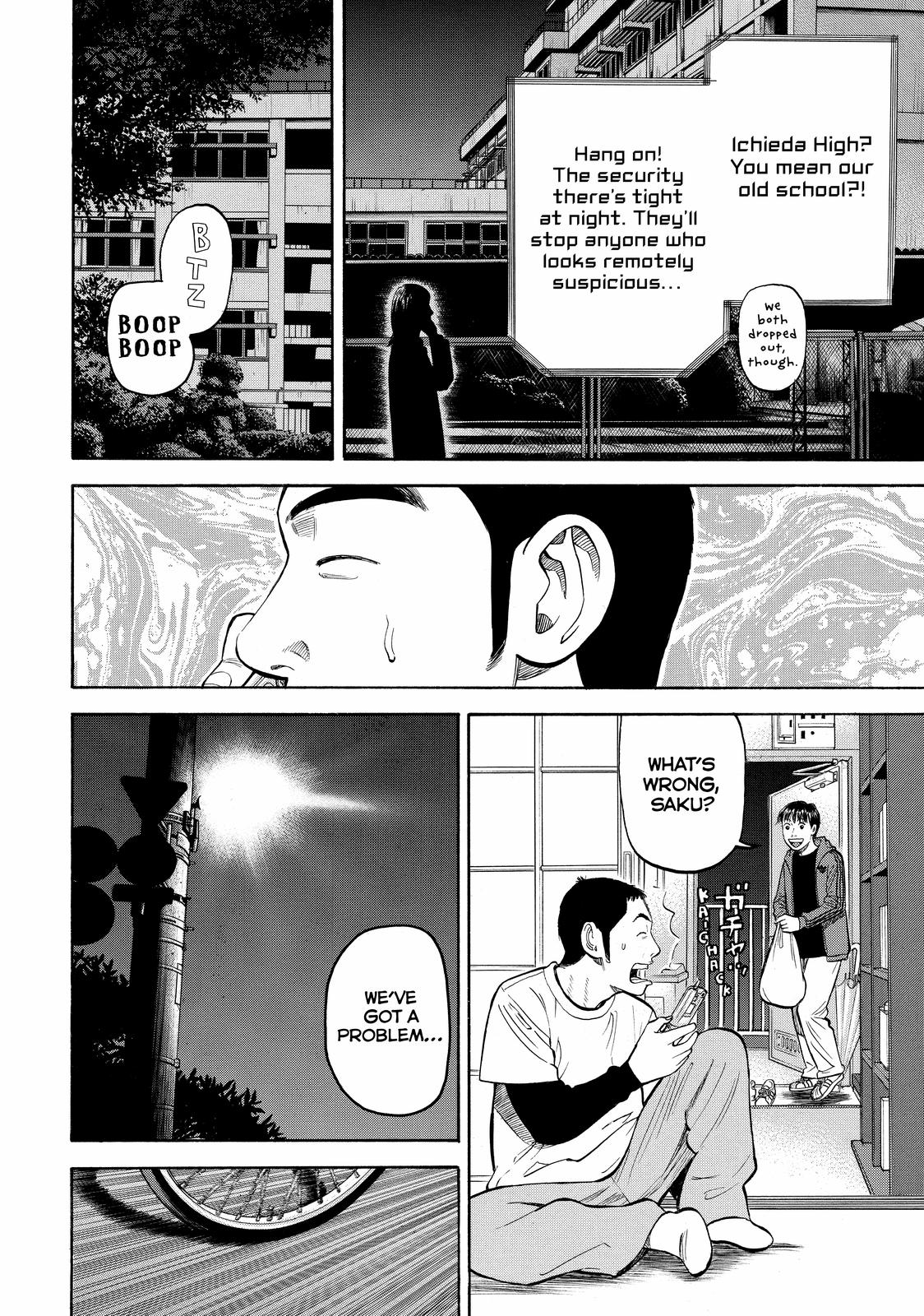 BECK Chapter 48 - Page 44