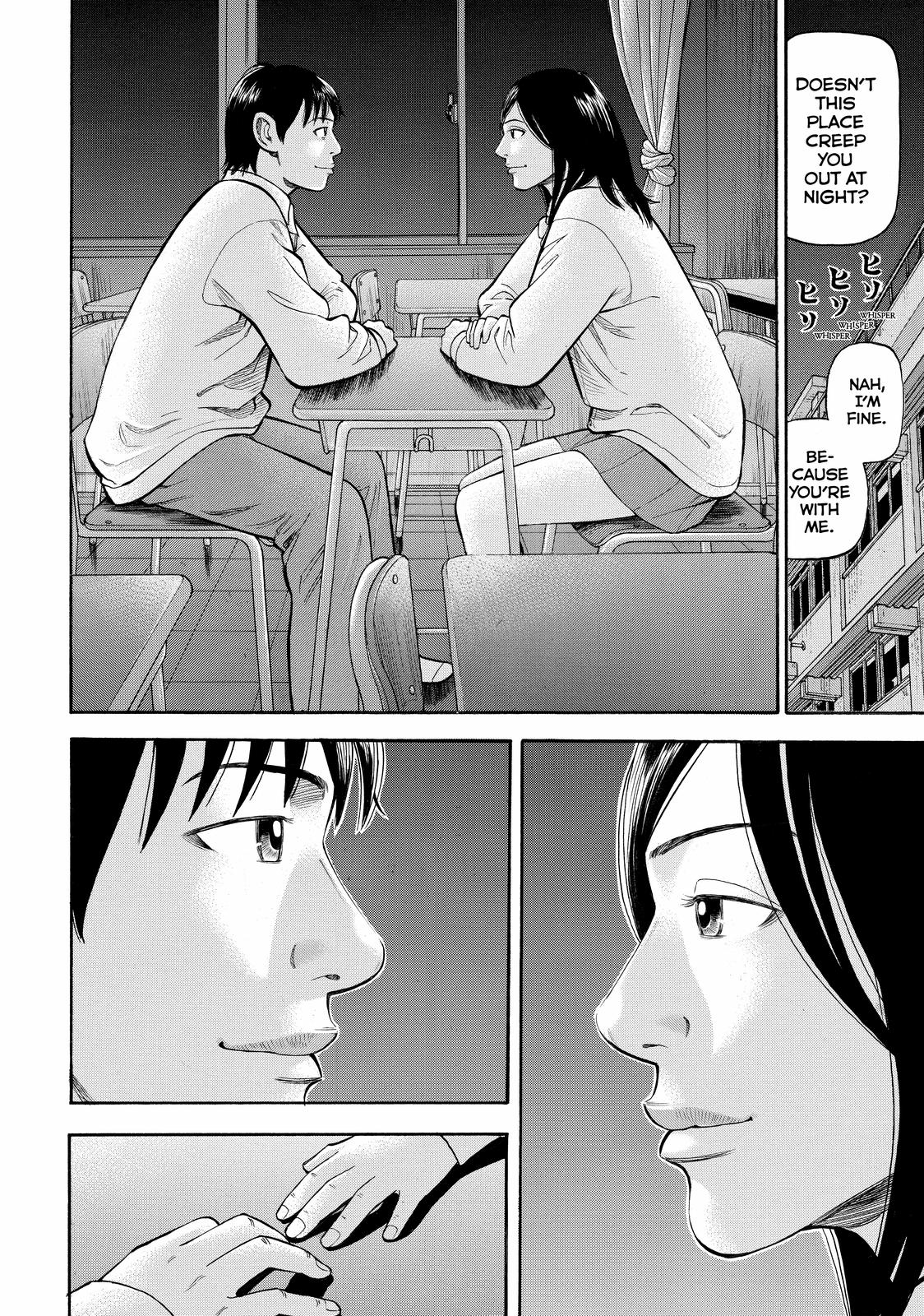 BECK Chapter 48 - Page 56