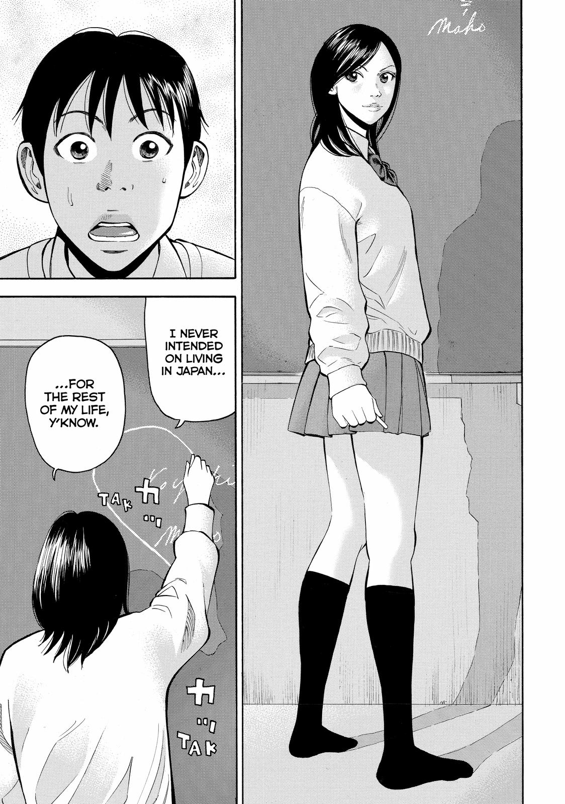BECK Chapter 49 - Page 6