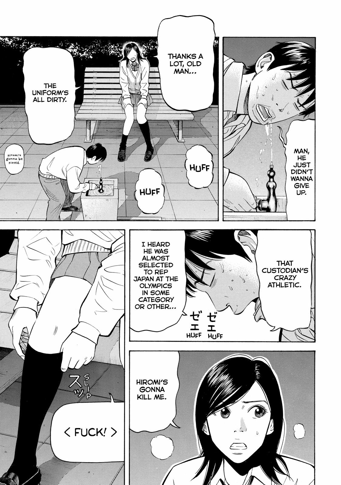 BECK Chapter 49 - Page 16